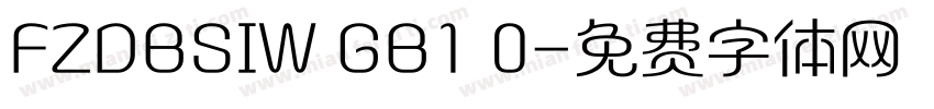 FZDBSIW GB1 0字体转换